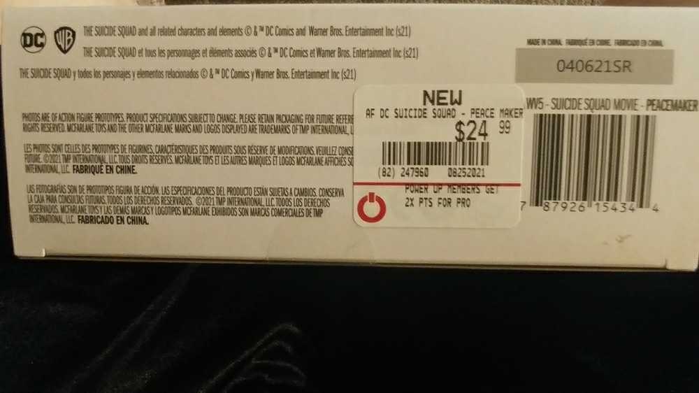 Peacemaker - DCCU - EXTENDED UNIVERSE (The Suicide Squad) action figure collectible [Barcode 787926154344] - Main Image 4