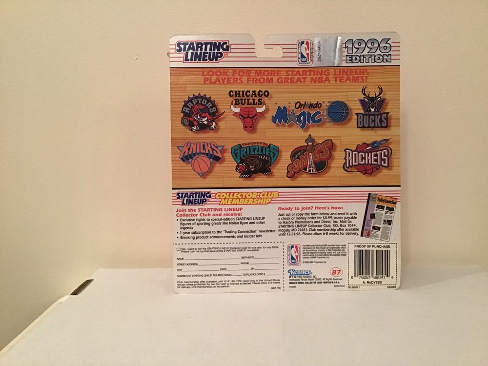 Antonio McDyess - Kenner action figure collectible - Main Image 2