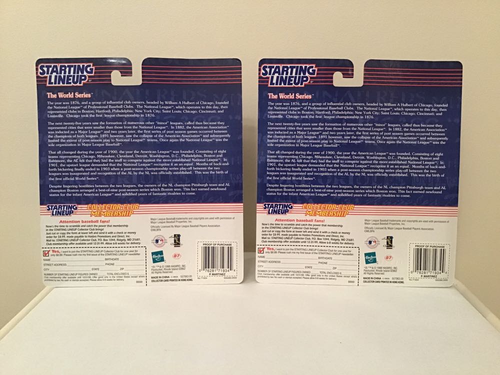 Pedro Martinez - Kenner action figure collectible - Main Image 2