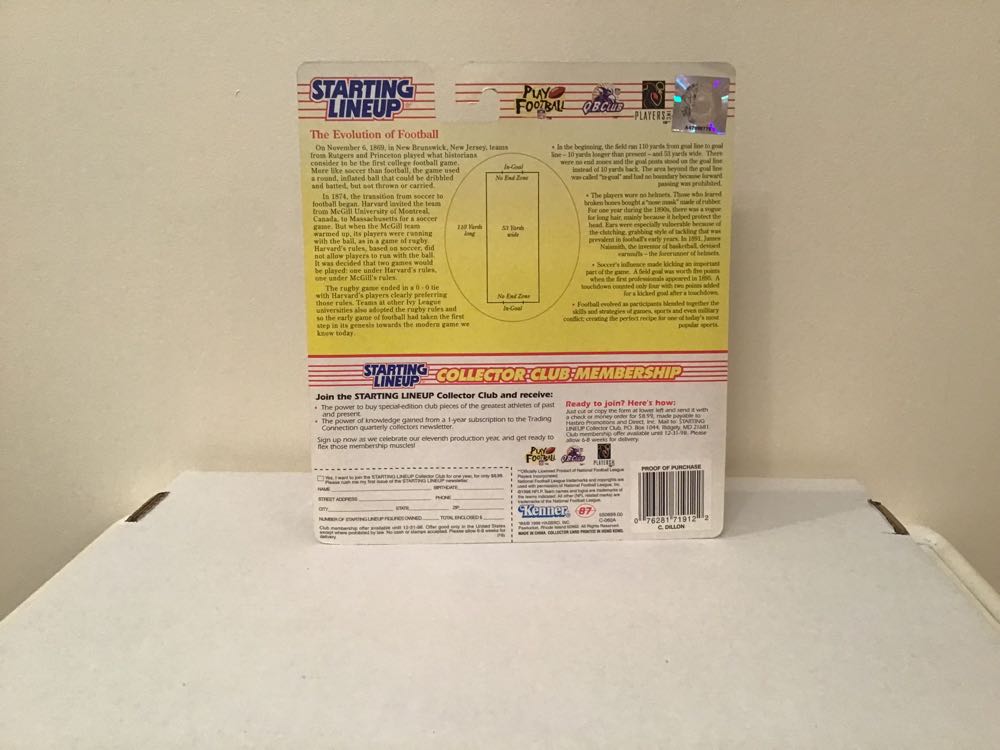 Corey Dillon - Kenner action figure collectible - Main Image 2