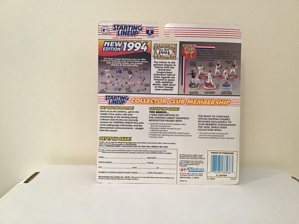 Kenny Lofton - Kenner action figure collectible - Main Image 2