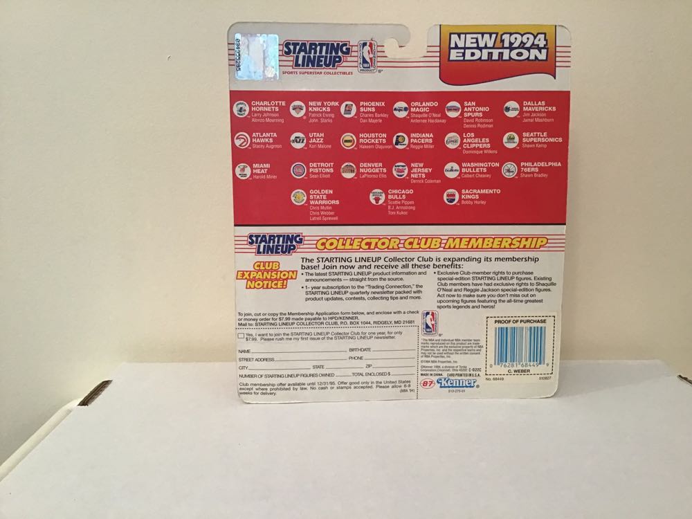 Chris Weber - Kenner action figure collectible - Main Image 2