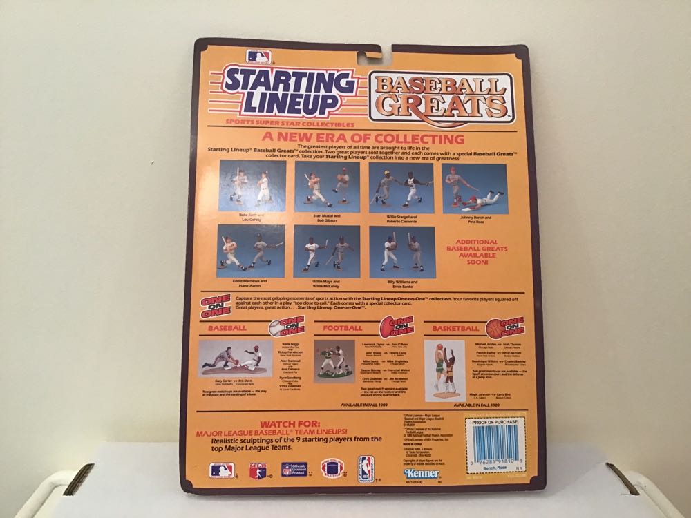 Johnny Bench / Pete Rose - Kenner (Baseball Greats) action figure collectible - Main Image 2