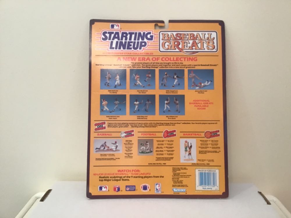 Babe Ruth / Lou Gehrig - Kenner (Baseball Greats) action figure collectible - Main Image 2