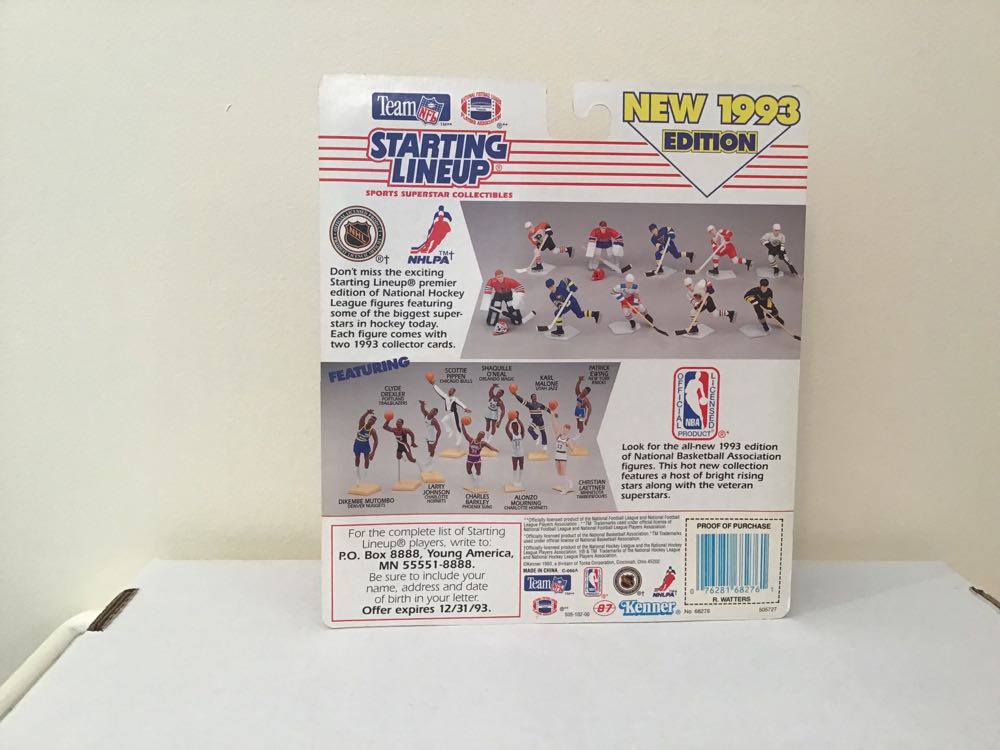 Ricky Watters - Kenner action figure collectible - Main Image 2