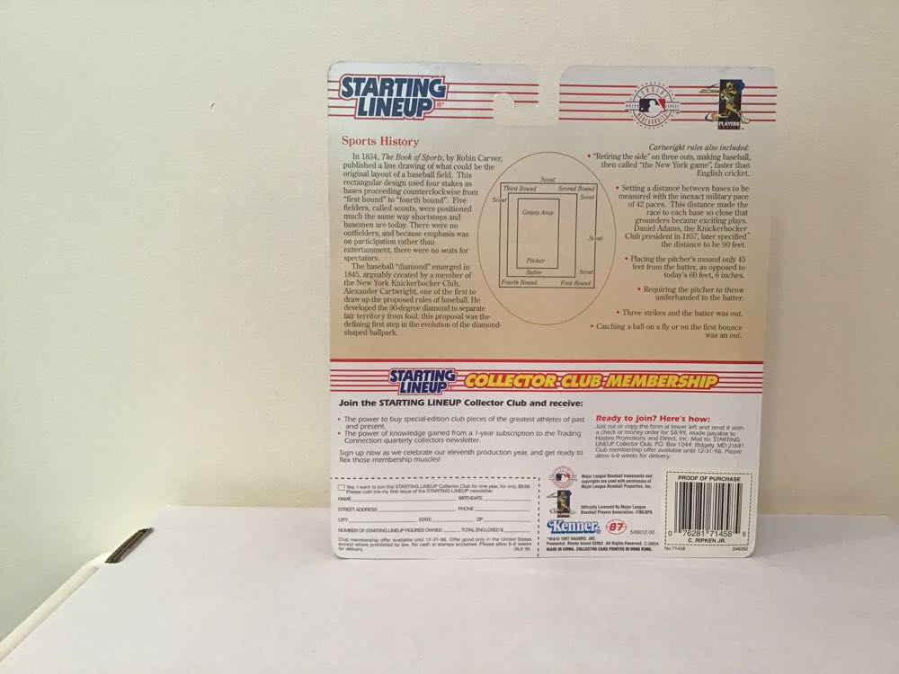 Cal Ripken, Jr. - Kenner action figure collectible - Main Image 2