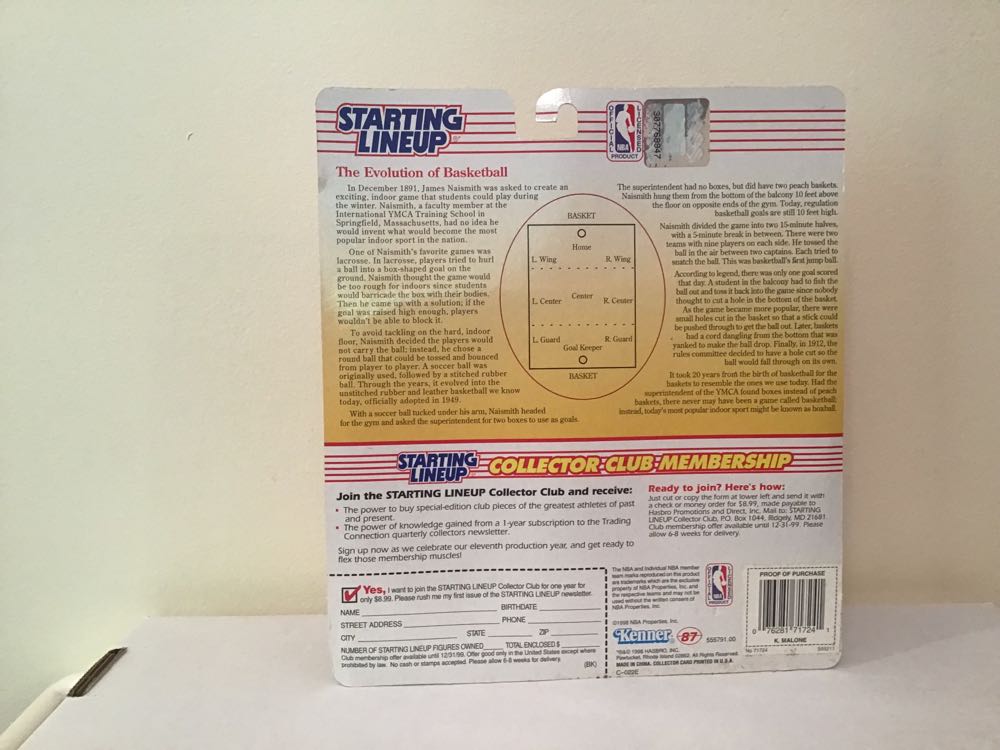 Karl Malone - Kenner action figure collectible - Main Image 2