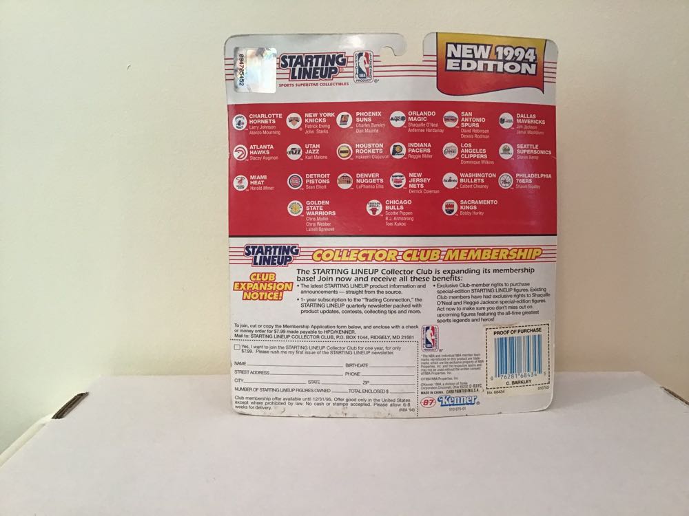 Charles Barkley - Kenner action figure collectible - Main Image 2