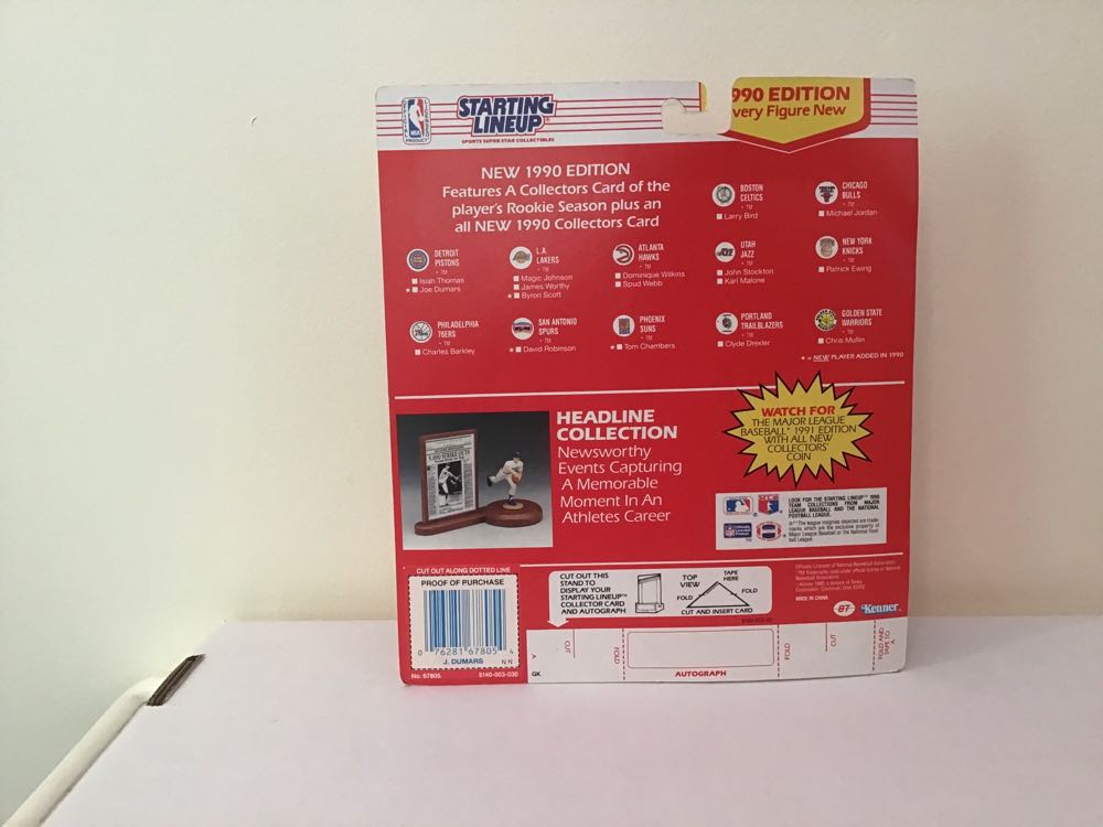 Joe Dumars - Kenner action figure collectible - Main Image 2