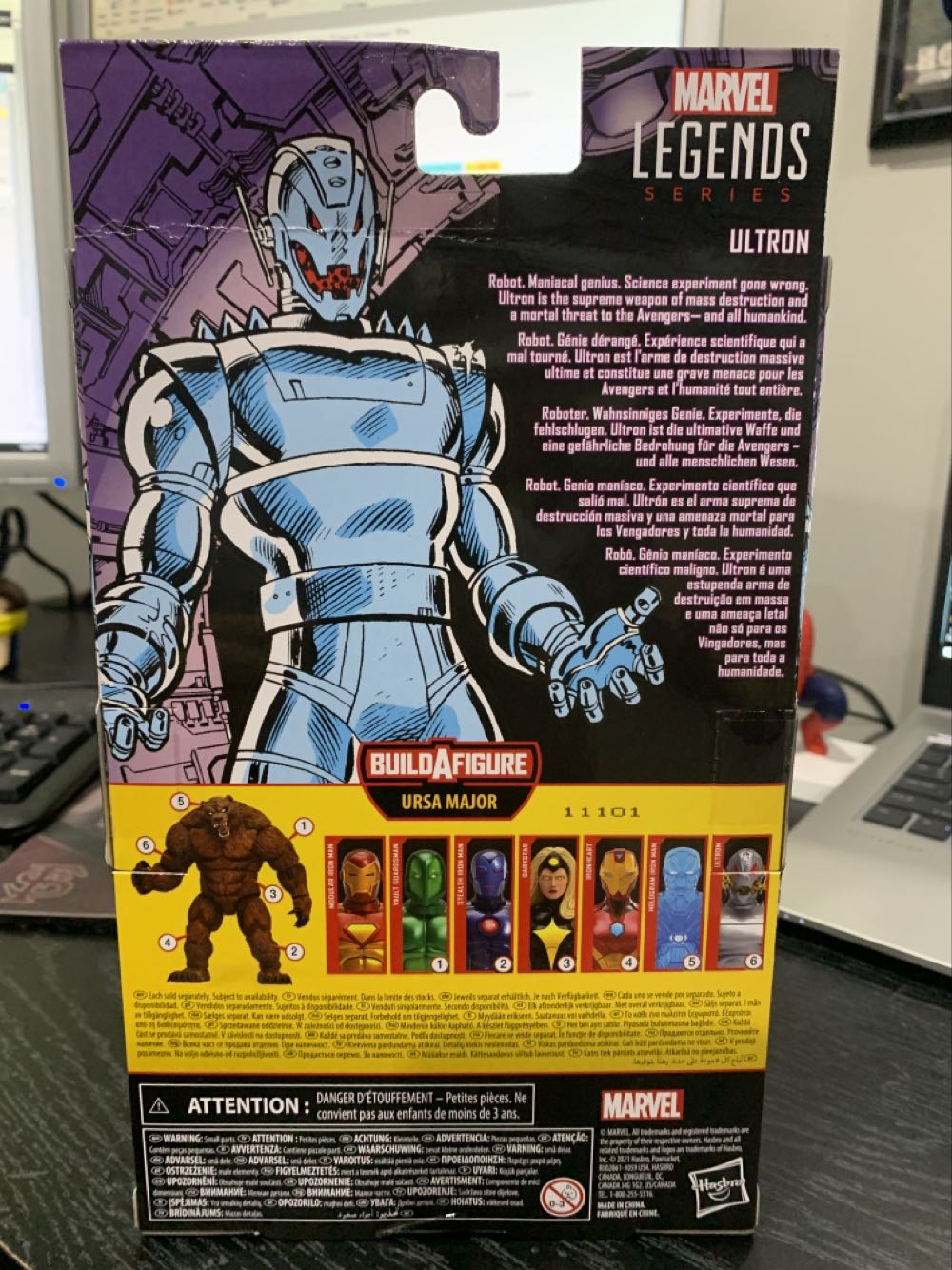 Ultron | Ursa Major BAF  - Hasbro (Marvel Legends Series) action figure collectible - Main Image 2
