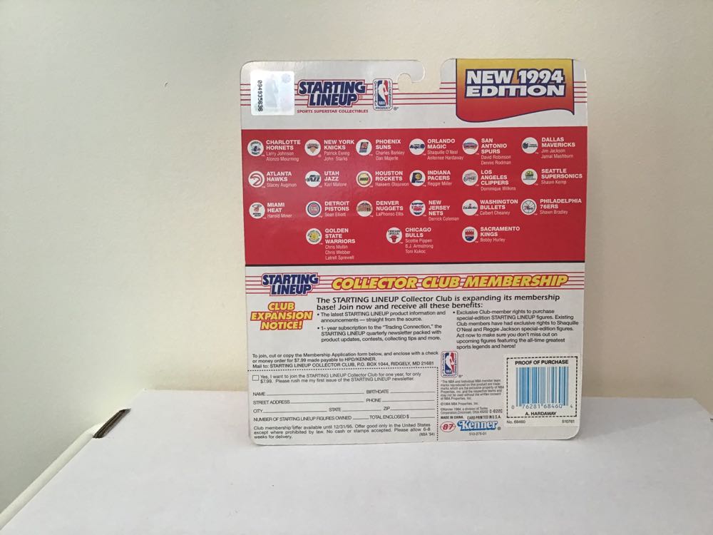 Anfernee Hardaway - Kenner action figure collectible - Main Image 2