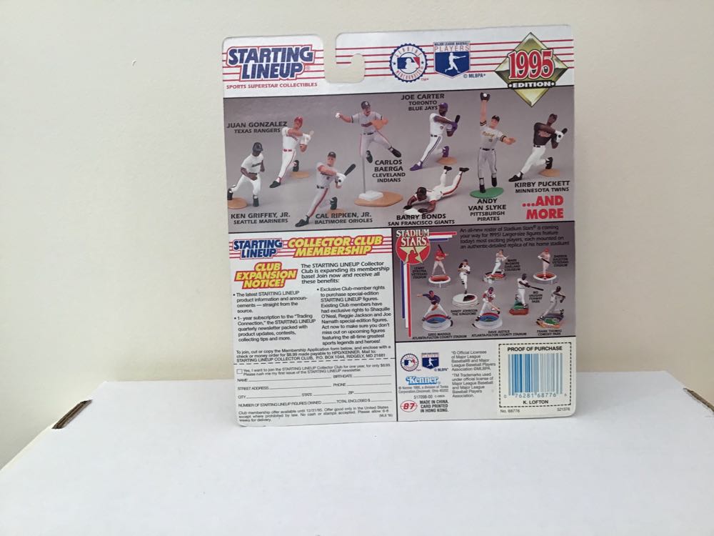Kenny Lofton - Kenner action figure collectible - Main Image 2
