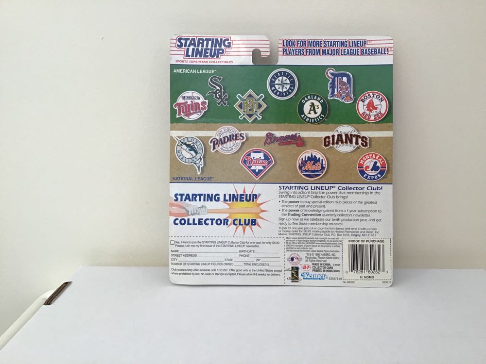 Hideo Nomo - Kenner action figure collectible - Main Image 2