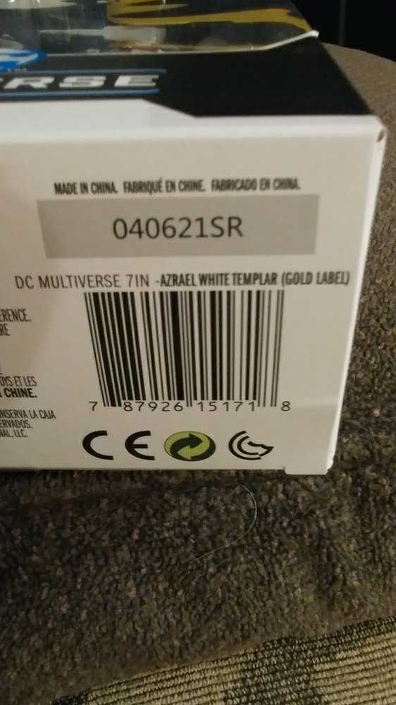 Azrael (Suit Of Sorrows) - McFarlane (DC Multiverse) action figure collectible [Barcode 787926151718] - Main Image 4