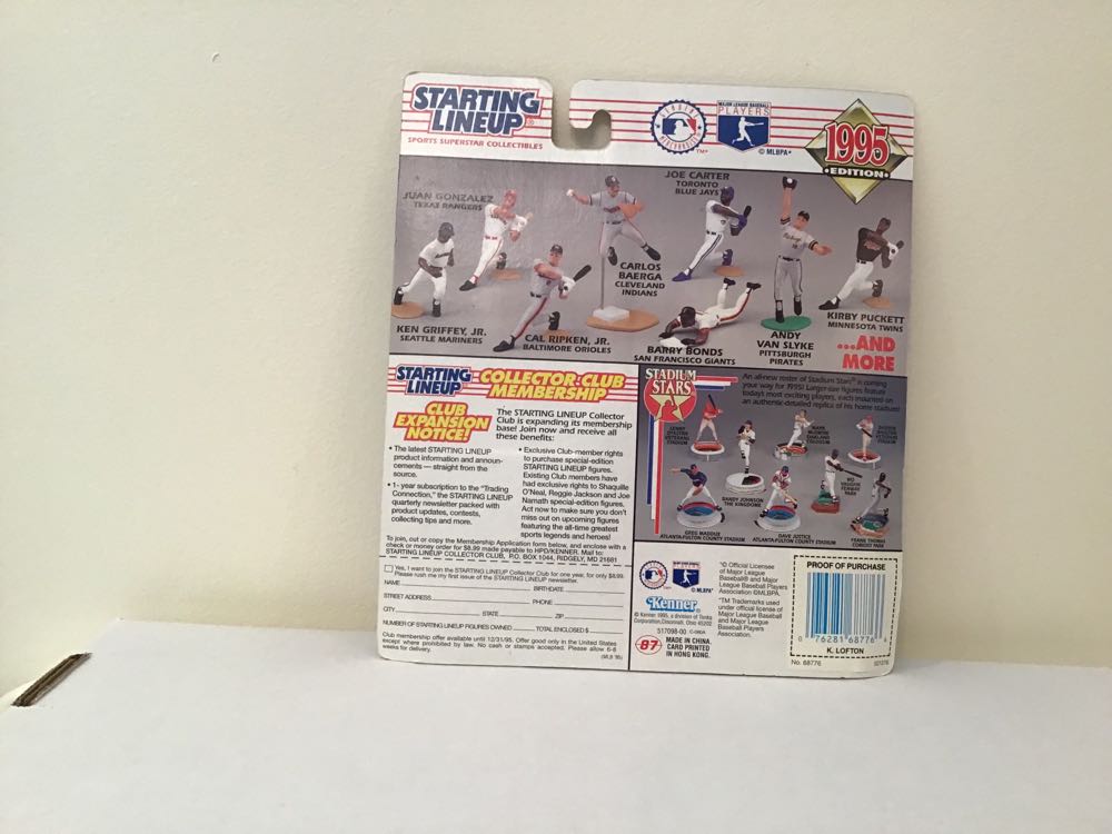 Kenny Lofton - Kenner action figure collectible - Main Image 2