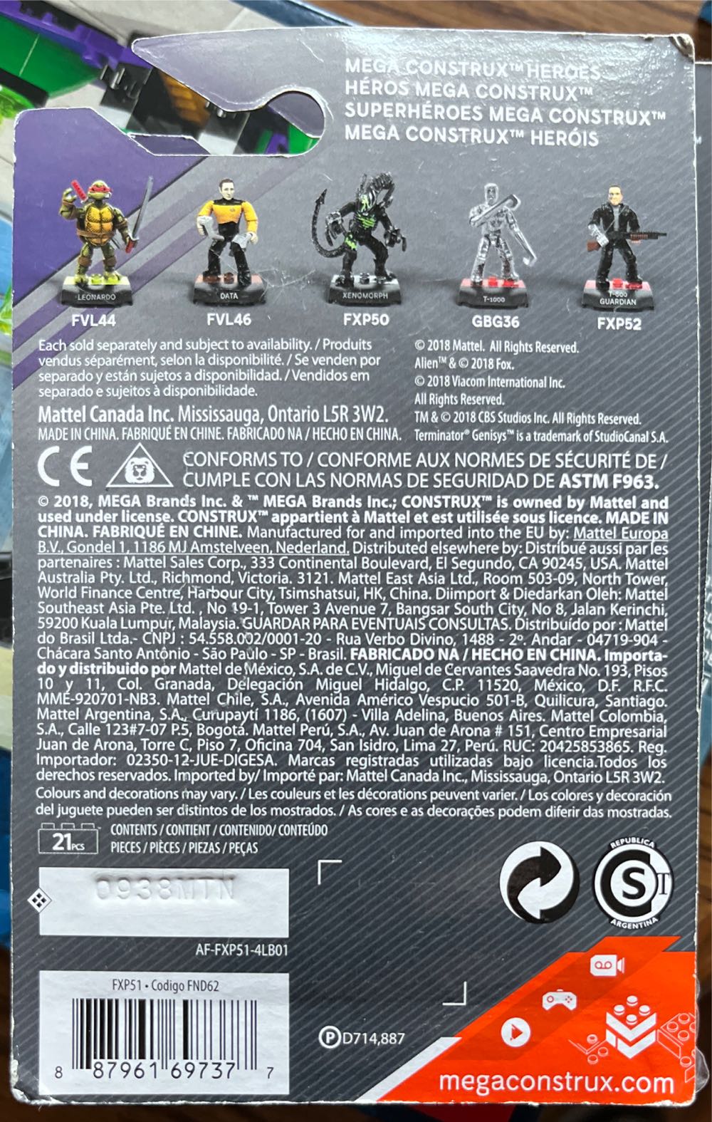 Mega Construx Heroes Faker Building Set - Mega Construx (Mattel) (Masters Of The Universe) action figure collectible [Barcode 887961697377] - Main Image 3