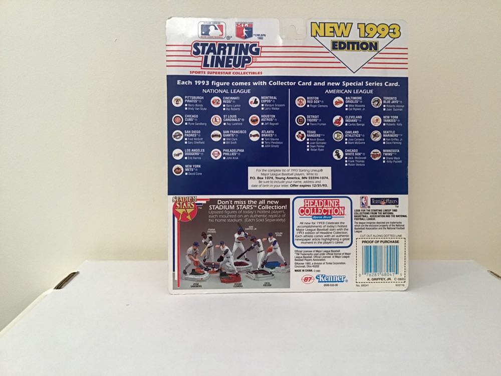 Ken Griffey, Jr. - Kenner action figure collectible - Main Image 2