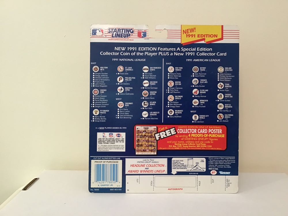 Ken Griffey, Jr. - Kenner action figure collectible - Main Image 2