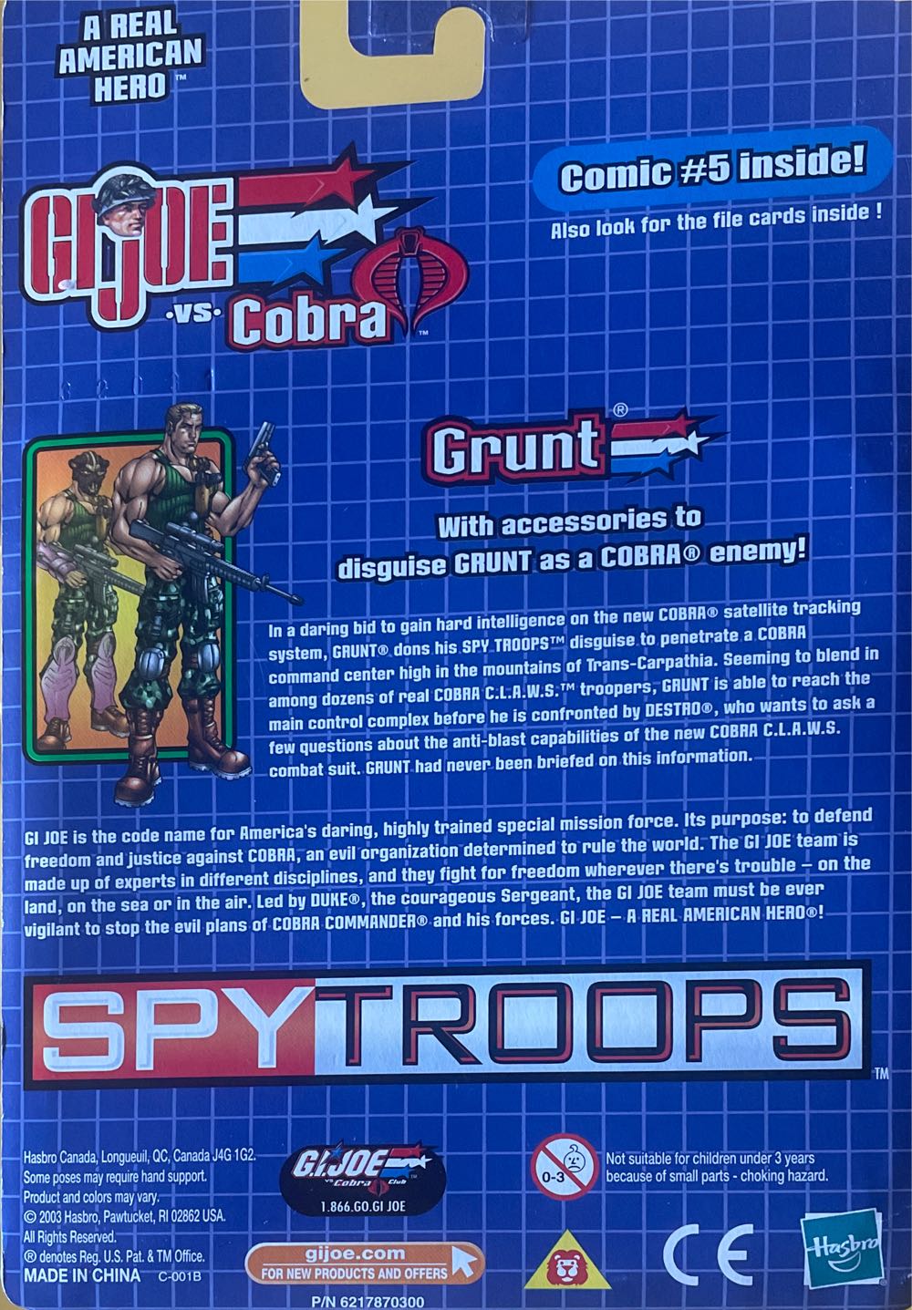 G.I. Joe Destro Grunt Spy Troopers  action figure collectible [Barcode 076930569450] - Main Image 2