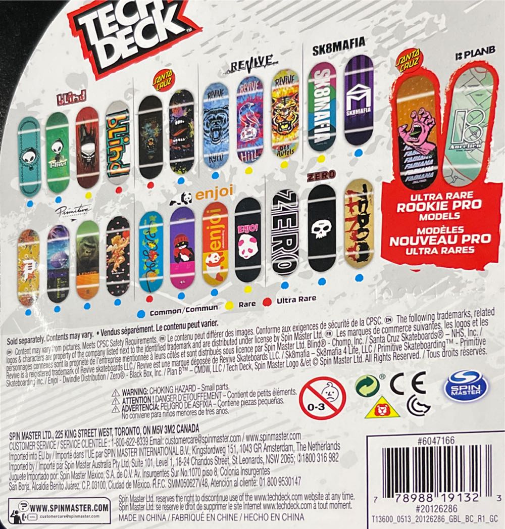 Tech Deck Primitive 96mm Fingerboard Common  (Tech Deck) action figure collectible [Barcode 778988191323] - Main Image 2