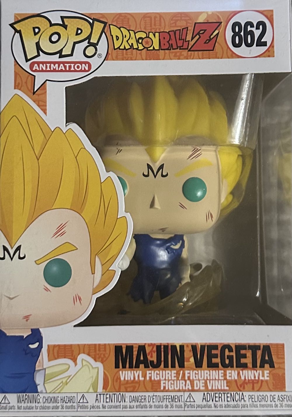 Funko Pop! Dragon Ball Z: Majin Vegeta # 862 - Dragon Ball Collection / Banpresto (Dragon Ball Z Funko Pop!) action figure collectible [Barcode 889698486033] - Main Image 2