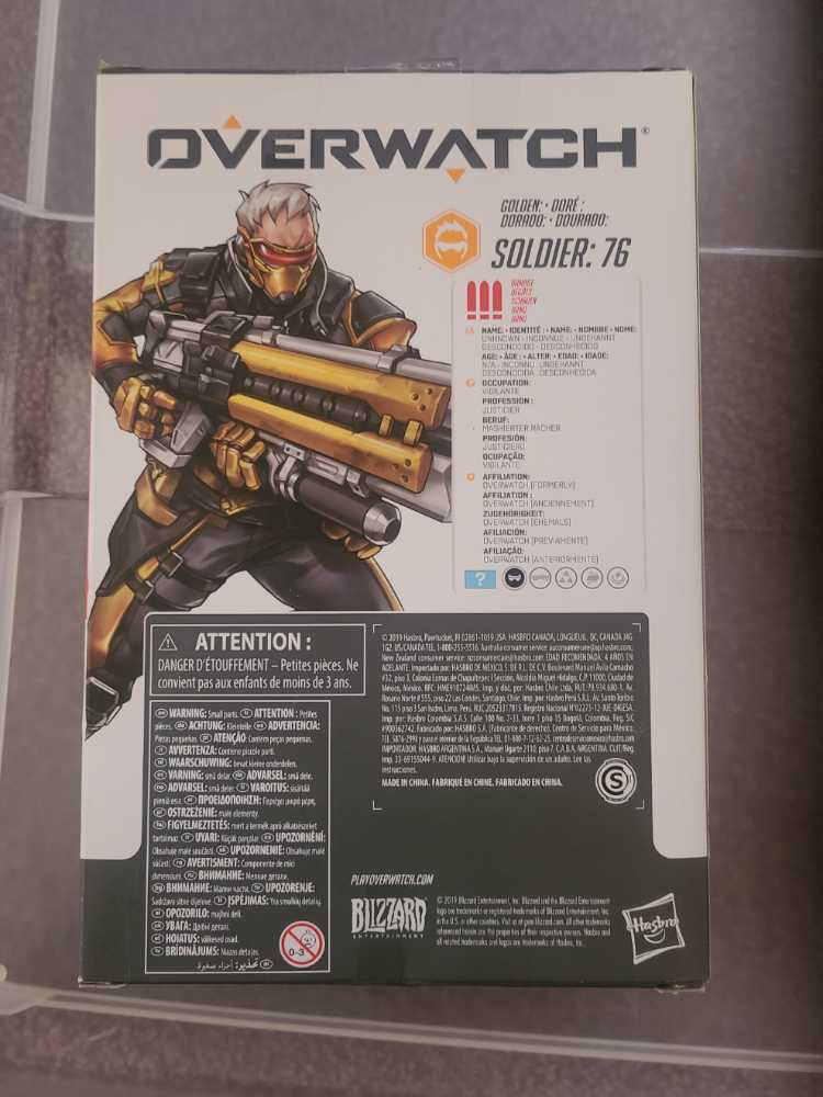 Soldier 76 (Golden) - Hasbro (Overwatch) action figure collectible [Barcode 630509845248] - Main Image 2