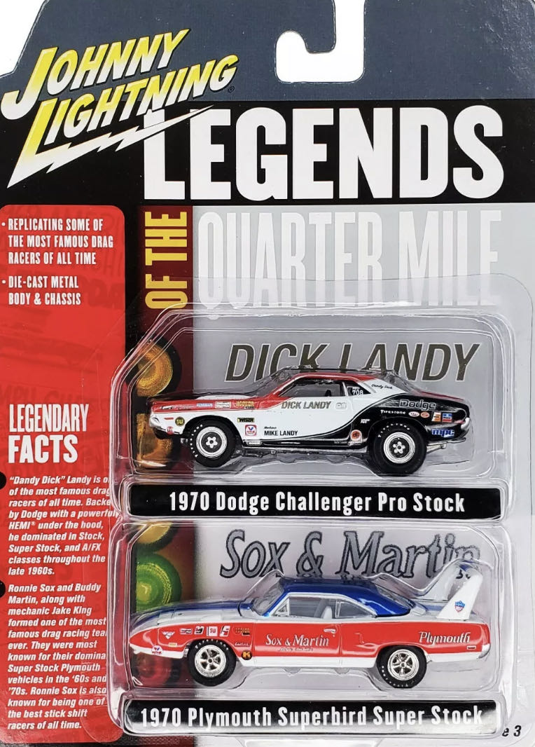 Shedusa GID The Worst Tall Card