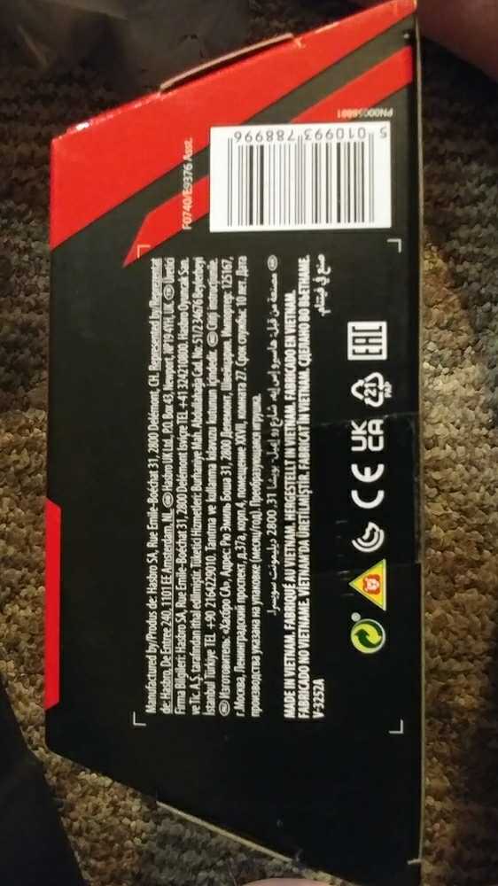 Starscream (Coronation) - Hasbro (Transformers R.E.D.) action figure collectible [Barcode 5010993788996] - Main Image 4