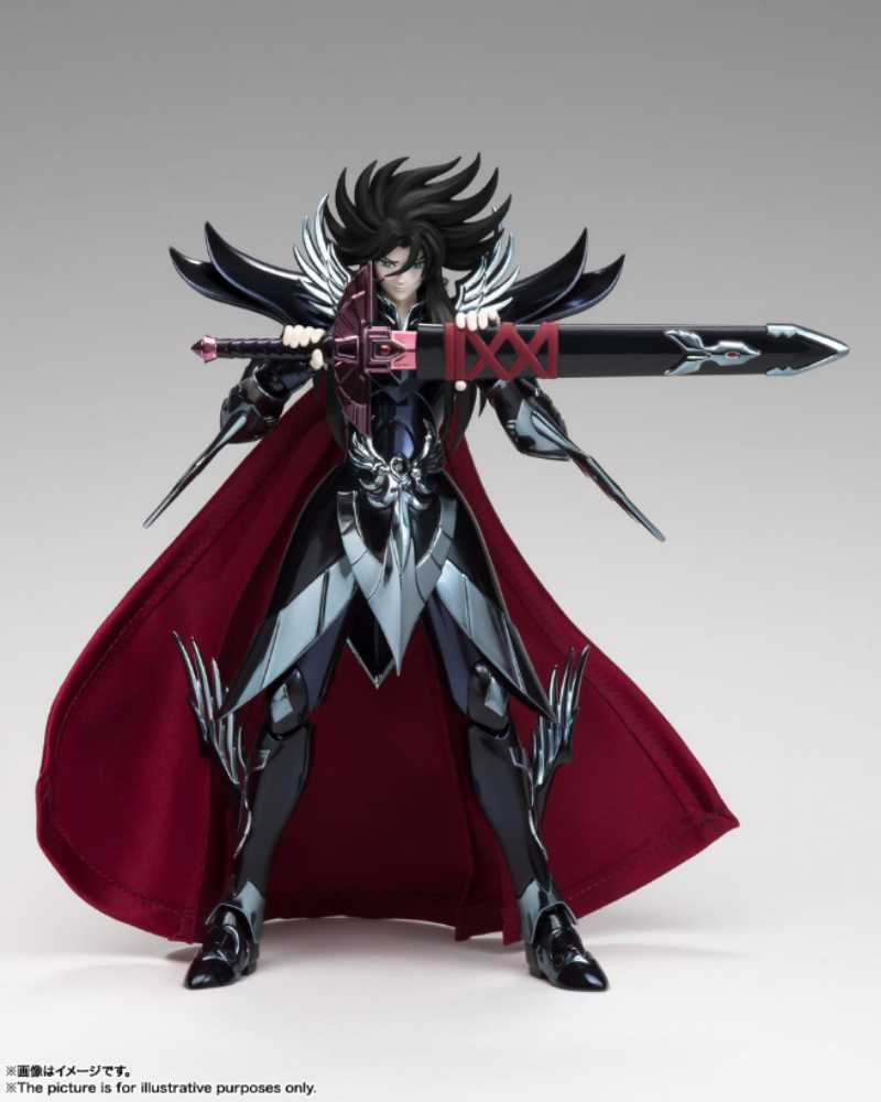 Hades - Bandai (Saint Seiya Kamui) action figure collectible [Barcode 4573102608352] - Main Image 4