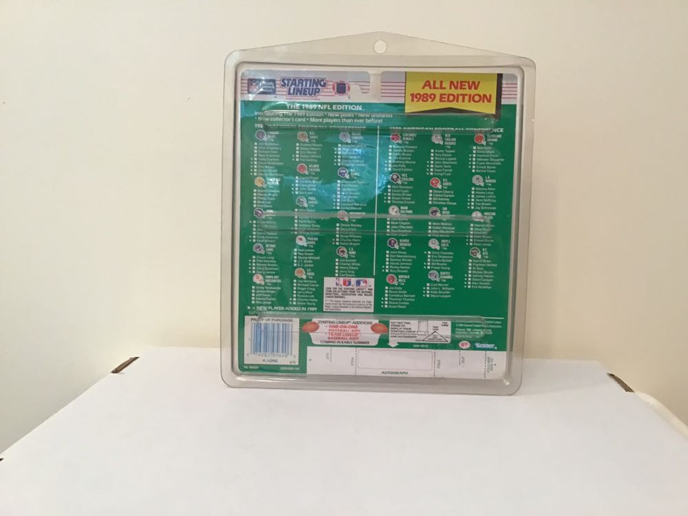 Howie Long - Kenner action figure collectible - Main Image 2