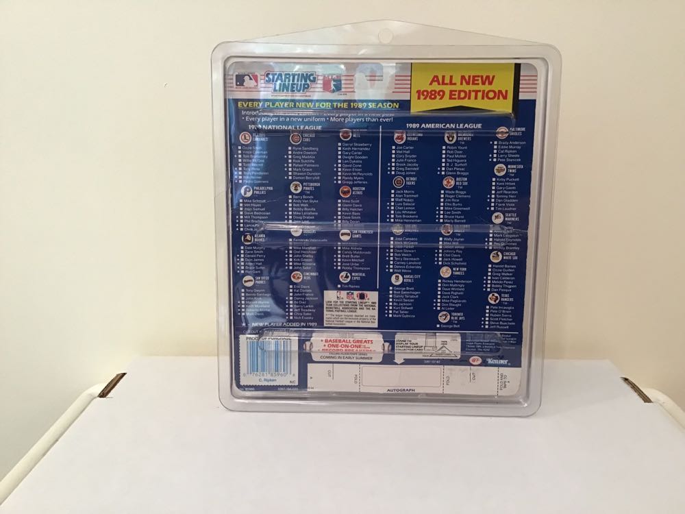 Cal Ripken, Jr. - Kenner action figure collectible - Main Image 2