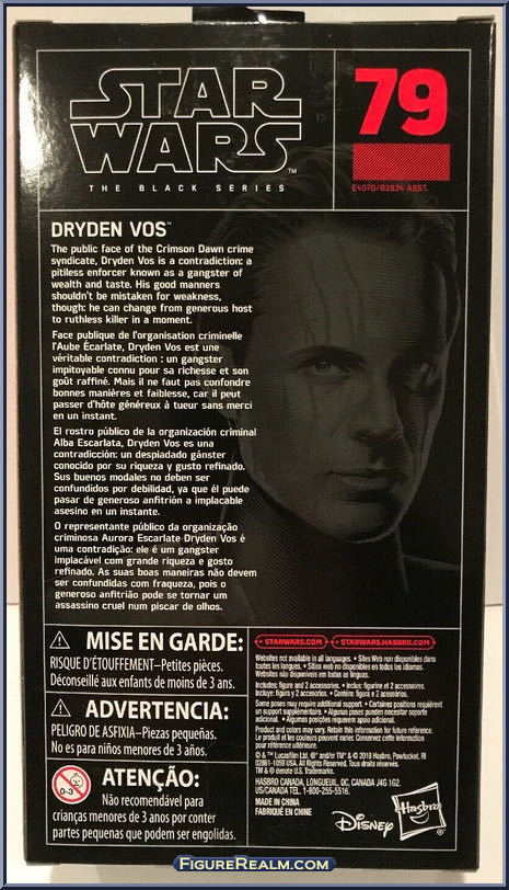 Dryden Voss #79 - Hasbro (SW BS Basic Assortment 2015-2020) action figure collectible [Barcode 630509776894] - Main Image 3