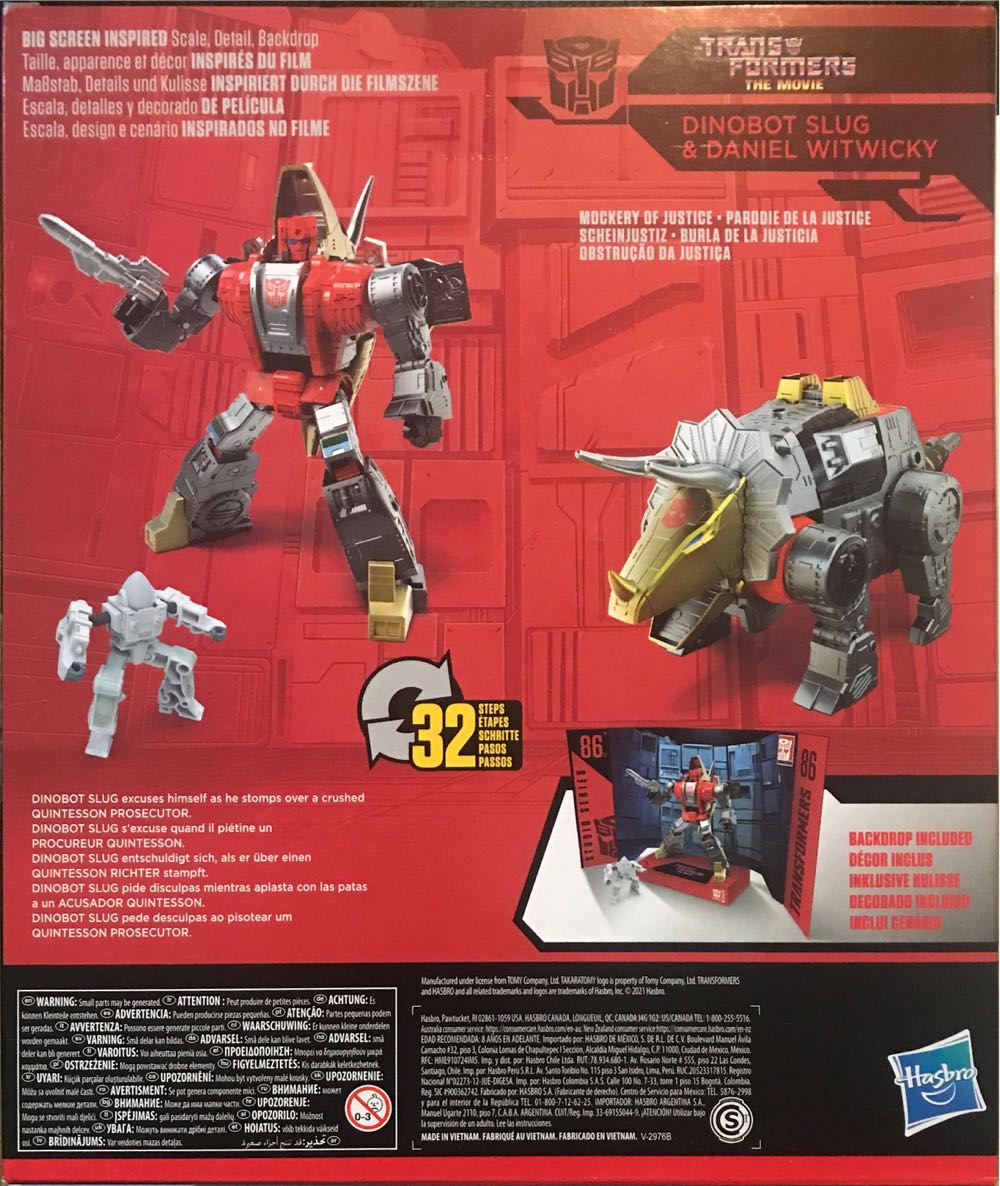 Slug - Leader Class - Hasbro (Transfomers) action figure collectible [Barcode 630509989652] - Main Image 4