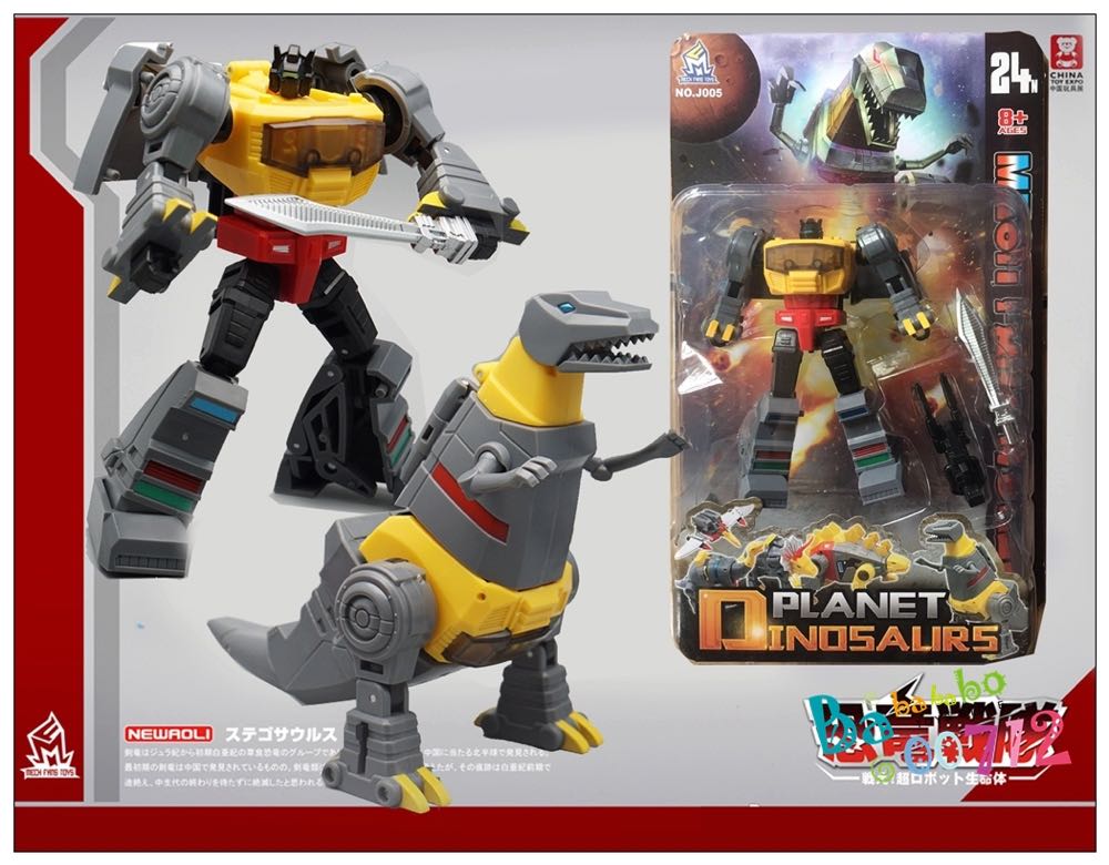 Team Dinosaur (Grimlock, Slag, Sludge, Snarl, Swoop) - Mech Fans Toys (The Transformers) action figure collectible - Main Image 4