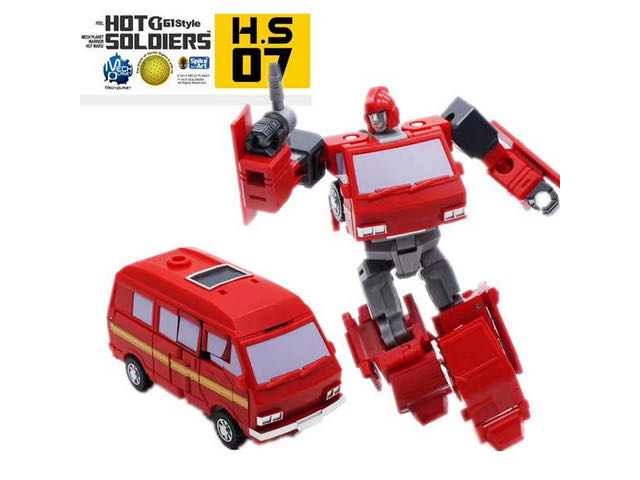 Mech Planet Hot Soldiers H.S07 Iron Tin(IronHide)  (Movie Cast) action figure collectible - Main Image 3