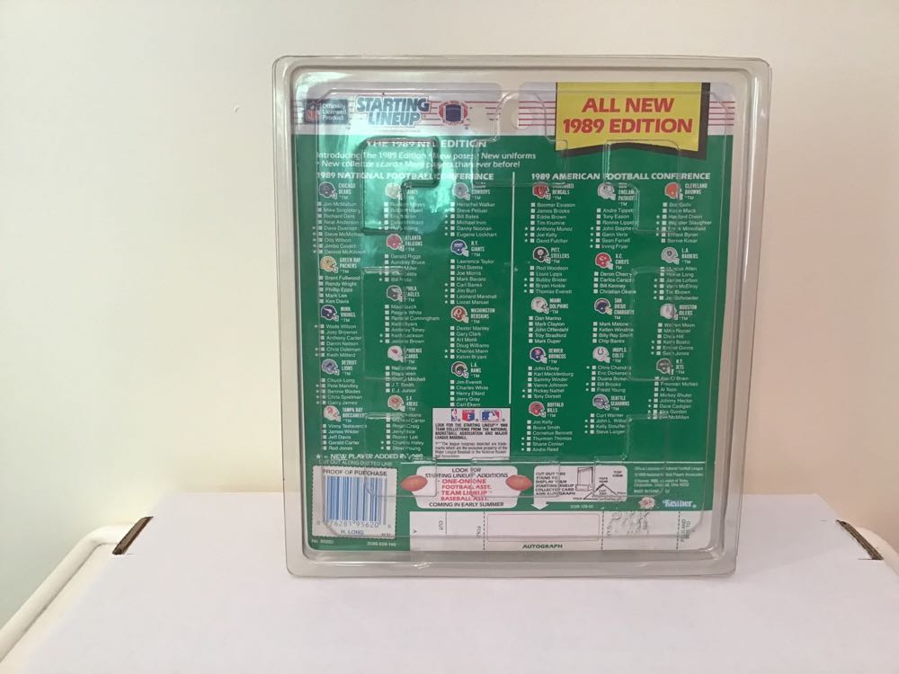 Howie Long - Kenner action figure collectible - Main Image 2