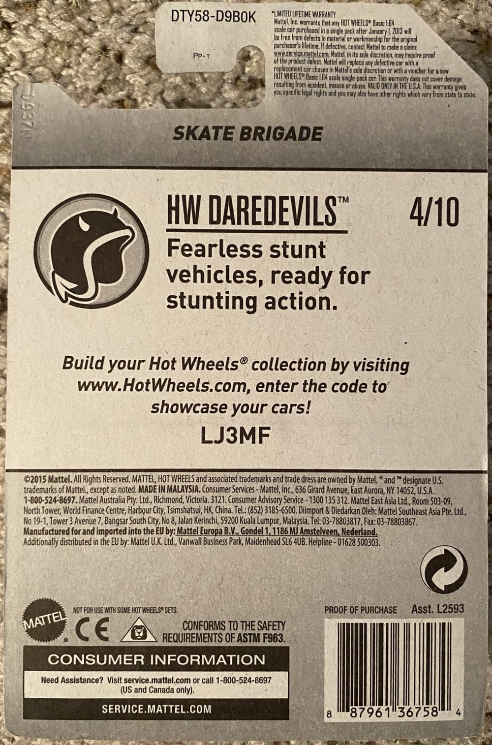 Hot Wheels Factory Fresh Corvette C7 Z06 217 365 Red  action figure collectible [Barcode 887961367584] - Main Image 2