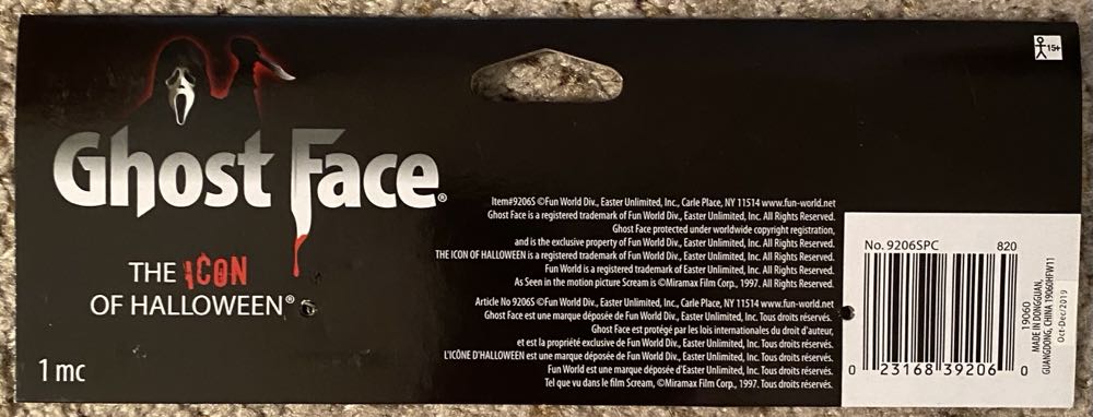 Scream (Fun World): Ghost Face Mask - Fun World (Scream) action figure collectible [Barcode 023168392060] - Main Image 3