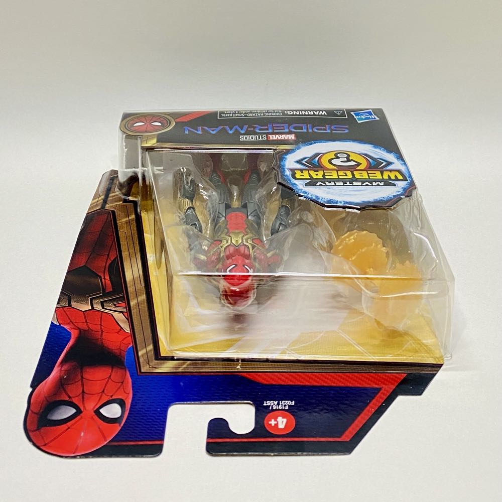 MSM Spider-Man: Mystery Web Gear - Iron Spider Integration Suit - Hasbro (MARVEL) action figure collectible [Barcode 5010993823475] - Main Image 3