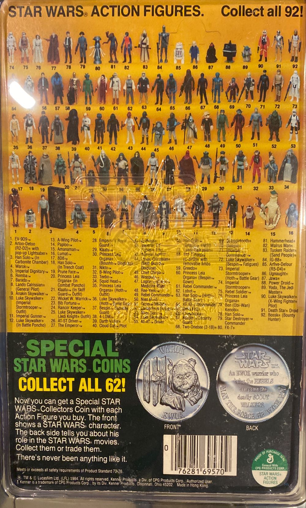 Luke Skywalker (In Battle Poncho) - Kenner action figure collectible [Barcode 076281695709] - Main Image 2