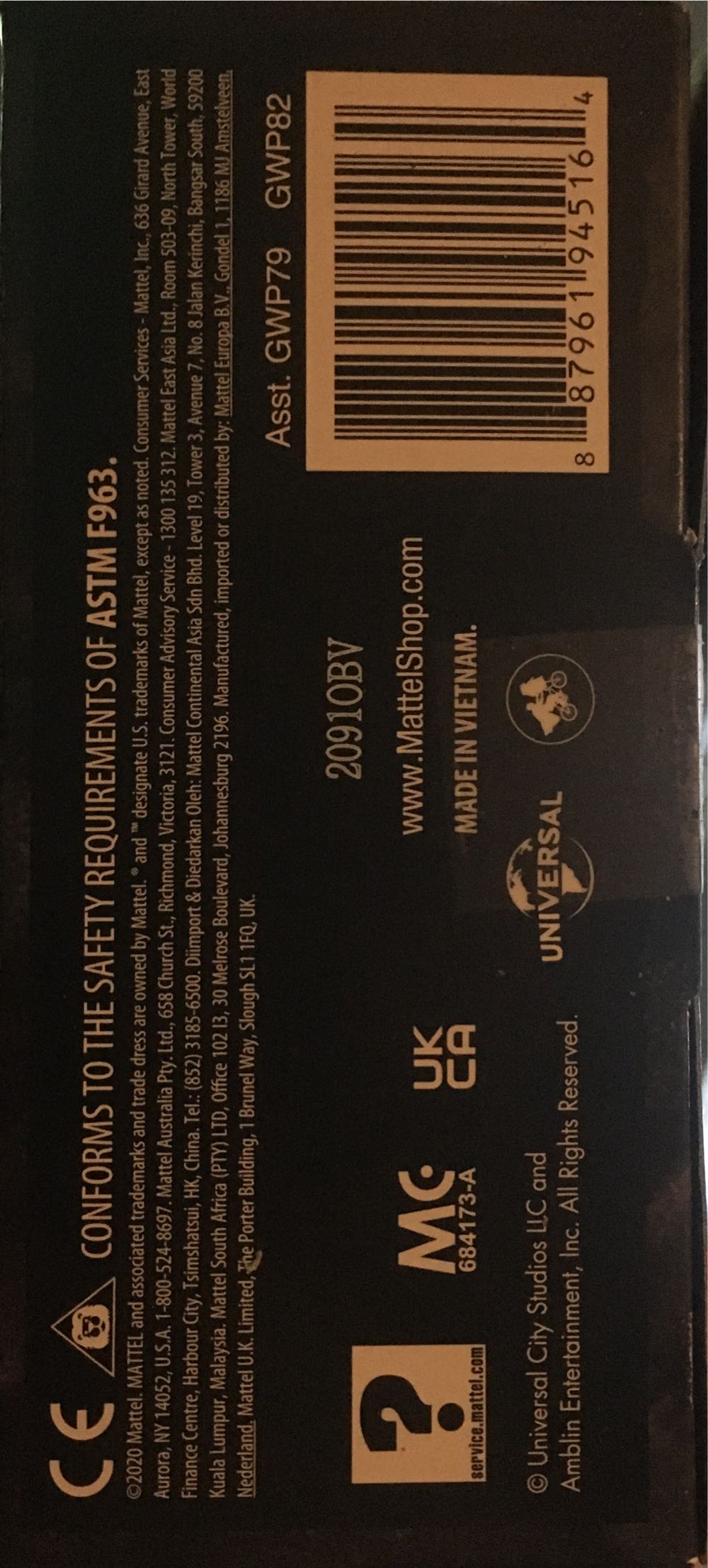 JP Amber Collection Dr. Ellie Sattler - Mattel (JP Amber Collection) action figure collectible [Barcode 887961945164] - Main Image 4