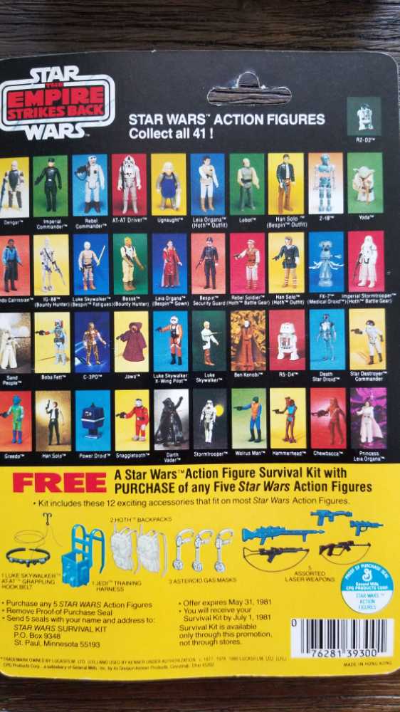 Han Solo - Kenner (Star Wars Empire Strikes Back) action figure collectible - Main Image 2