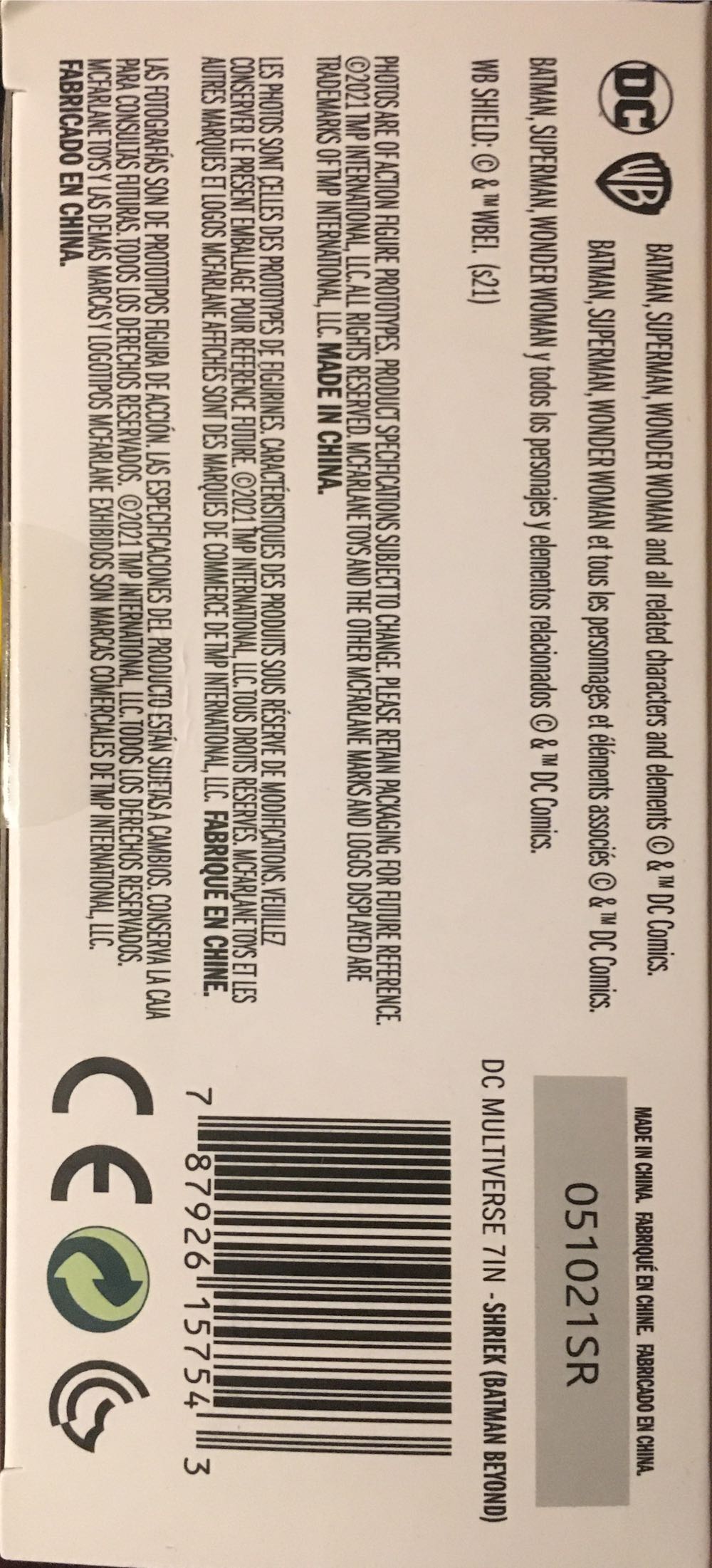 DC - Shriek Unmasked - McFarlane Toys (DC Multiverse Batman Beyond) action figure collectible [Barcode 787926157543] - Main Image 4