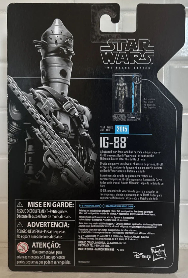 IG-88 TBS Archive - Hasbro (Star Wars: Episode V - The Empire Strikes Back) action figure collectible - Main Image 2