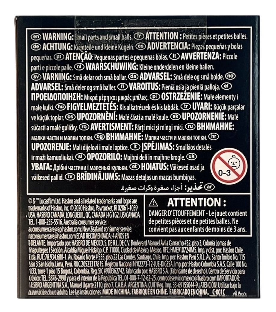 Child, the - Hasbro (Star Wars: The Mandalorian (Season 1)) action figure collectible - Main Image 2