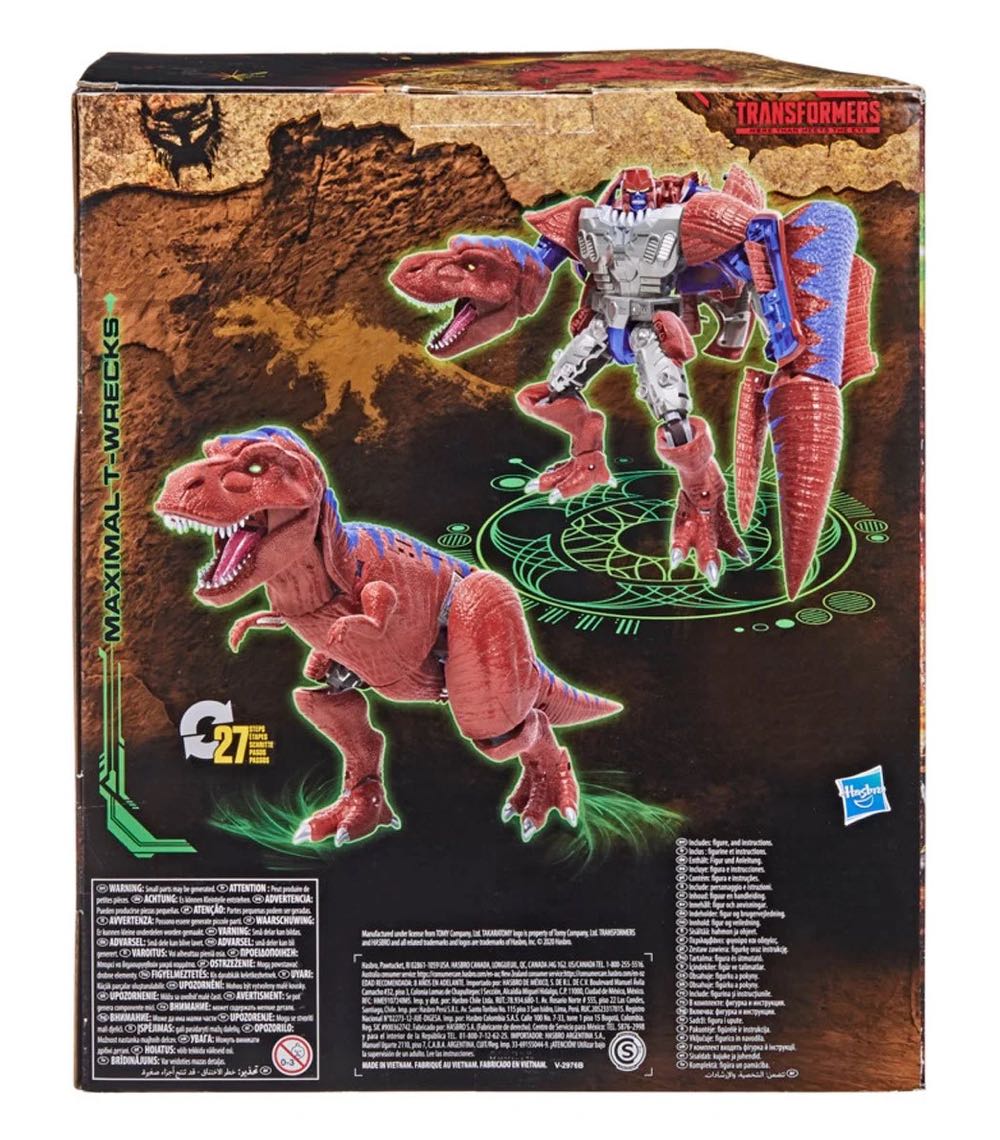 T-Wrecks WFC Kingdom - Hasbro (Kingdom) action figure collectible [Barcode 5010993834501] - Main Image 4