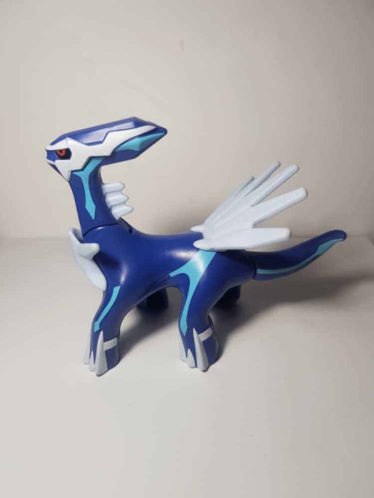 Dialga - McDonald’s (Pokémon) action figure collectible - Main Image 2