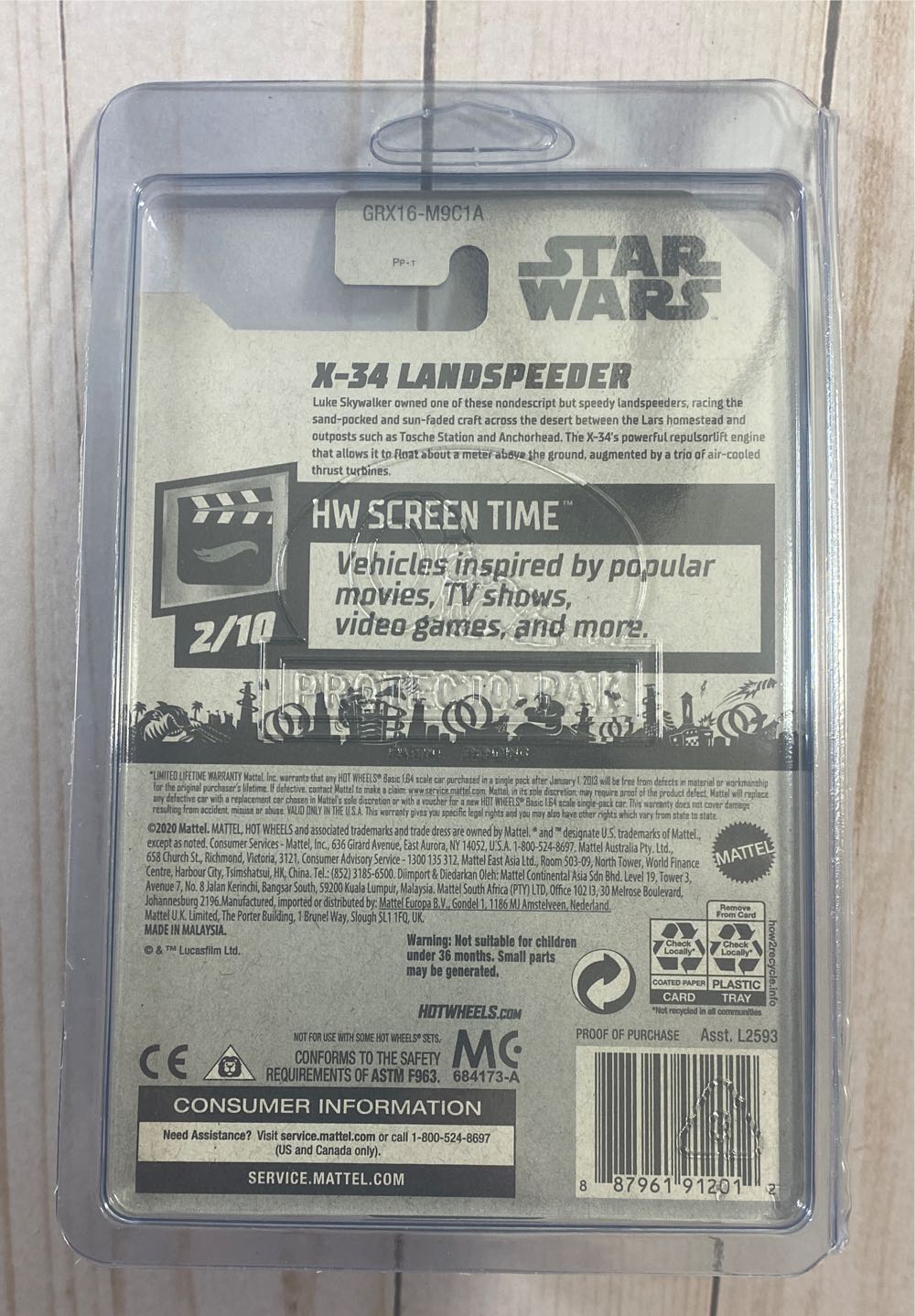 Hot Wheels X-34 Landspeeder - Mattel action figure collectible [Barcode 887961912012] - Main Image 2