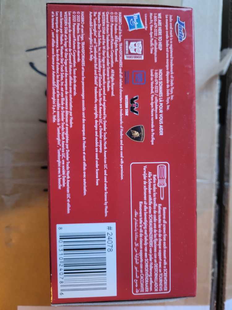 (Lightly Damaged Box) Jada Optimus Prime Transformers - Jada (Transformers) action figure collectible [Barcode 801310240786] - Main Image 4