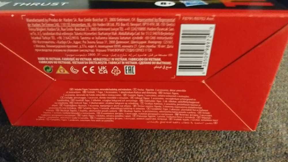 Transformers Studio Series Thrust 76 Bumblebee Movie - Hasbro / Takara Tomy (The Transformers) action figure collectible [Barcode 630509989720] - Main Image 4